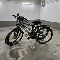 Mountainbike Fahrrad 150€ Sparen! Berlin - Marienfelde Vorschau