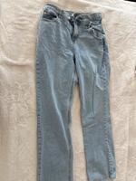 WRSTBHVR Shea Jeans Gr. 28 Stuttgart - Stuttgart-West Vorschau