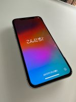 iPhone 11 Pro_64GB Baden-Württemberg - Ditzingen Vorschau