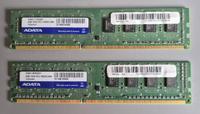 6 GB DDR3-1333 SDRAM PC3-10600 PC 240 Pins Bielefeld - Bielefeld (Innenstadt) Vorschau