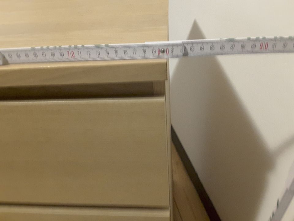 Kommode Malm IKEA mit 3 Schubladen, Eichenfurnier 80x78cm in Darmstadt