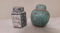 2 chinesische Vasen zu verkaufen Hessen - Bad Vilbel Vorschau