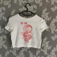 Bershka weißes Crop T-Shirt Top chinesischer Drache Saarland - Saarlouis Vorschau