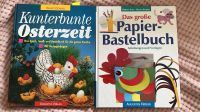 2 große Bastelbücher Nordrhein-Westfalen - Gummersbach Vorschau