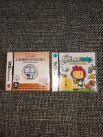 Nintendo DS Spiele Mecklenburg-Vorpommern - Ziegendorf Vorschau