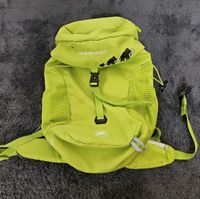 Rucksack MAMMUT First Trion 18 Kinder Bayern - Karlsfeld Vorschau