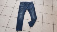 G-Star RAW Jeans 3301 - slim " W 32/ L 32 " getragen !!! Rheinland-Pfalz - Bad Breisig  Vorschau