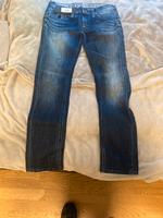 Damen Jeans FREESOUL neu / unbenützt ocean Denim blau Bayern - Landshut Vorschau