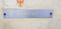 IFA Bastei 1 Emblem Schriftzug Typenschild DDR Oldtimer Wohnwagen Brandenburg - Cottbus Vorschau
