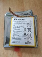 Oryginal  Akku für Huawei P9 P9 Lite  HB366481ECW Nordrhein-Westfalen - Nettetal Vorschau