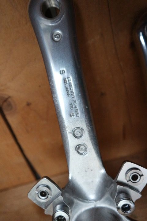 NOS Shimano Deore DX FC-MT60 Kurbelset, Kurbeln NEU (auch LX) in Hamburg