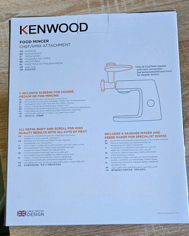 Kenwood Food Mincer Küchengerät Fleischwolf Zubehör in Oldenburg in Holstein