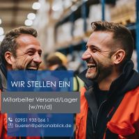 Lagermitarbeiter (m/w/d) mit Staplerschein in Tagschicht! Nordrhein-Westfalen - Geseke Vorschau