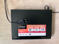 Sony DVD Player DVP-SR360 Innenstadt - Köln Altstadt Vorschau