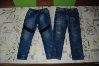 2 x Jeans Hosen lang Gr. 140 Junge - TOP-Zustand Sachsen-Anhalt - Stendal Vorschau