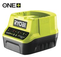 Ryobi RC18120 18 V ONE+ Akku-Schnellladegerät Baden-Württemberg - Riedlingen Vorschau