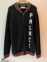 Palace Skateboards Vert Knit Strickjacke Weste Jacke - Größe L Hessen - Fulda Vorschau