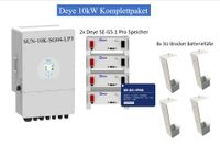 Deye 10kW Komplettpaket Deye SUN-10K-SG04LP3 SE-G5.1 Pro Nordrhein-Westfalen - Oberhausen Vorschau