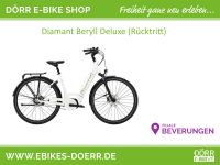 E-Bike / Diamant Beryll Deluxe+ Gen2 (tief) / RT / 65Nm / 500Wh Nordrhein-Westfalen - Beverungen Vorschau