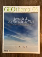 Geo Thema 5 München - Schwabing-Freimann Vorschau