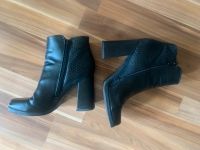 Stiefelette mit Blockabsatz Nordrhein-Westfalen - Minden Vorschau