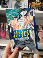 1001 Knights - Tokyopop Manga Nordrhein-Westfalen - Mönchengladbach Vorschau