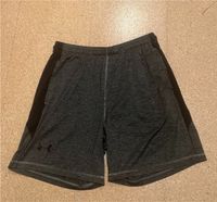 Under Armour Herren Trainingshorts kurze Hose Sporthose L Rheinland-Pfalz - Hattert Vorschau