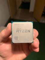 CPU Ryzen 3 1200 Thüringen - Altenburg Vorschau