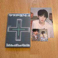 [WTS] txt freeze album kpop soobin photocard Schleswig-Holstein - Högersdorf Vorschau