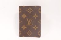 Original Louis Vuitton Taschen-Organizer Monogram FullSet! Hessen - Viernheim Vorschau