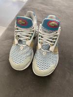 Adidas climacool 1 schuhe Baden-Württemberg - Ulm Vorschau