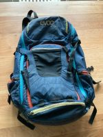 EVOC FR Tour 30L MTB Rucksack Hamburg-Mitte - Hamburg St. Georg Vorschau