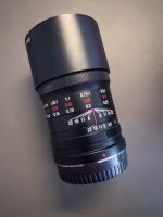 Fujifilm Objektiv Laowa 65 mm 1:2,8 2x Ultra Macro Brandenburg - Storkow (Mark) Vorschau