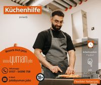 #Küchenhilfe (m/w/d) #Gastro #14€ #Düsseldorf Düsseldorf - Volmerswerth Vorschau