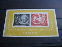 Briefmarken DDR Block 7 postfrisch Baden-Württemberg - Konstanz Vorschau