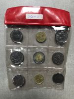 Vatican coins von Papst Johannes Paul II Nordrhein-Westfalen - Legden Vorschau