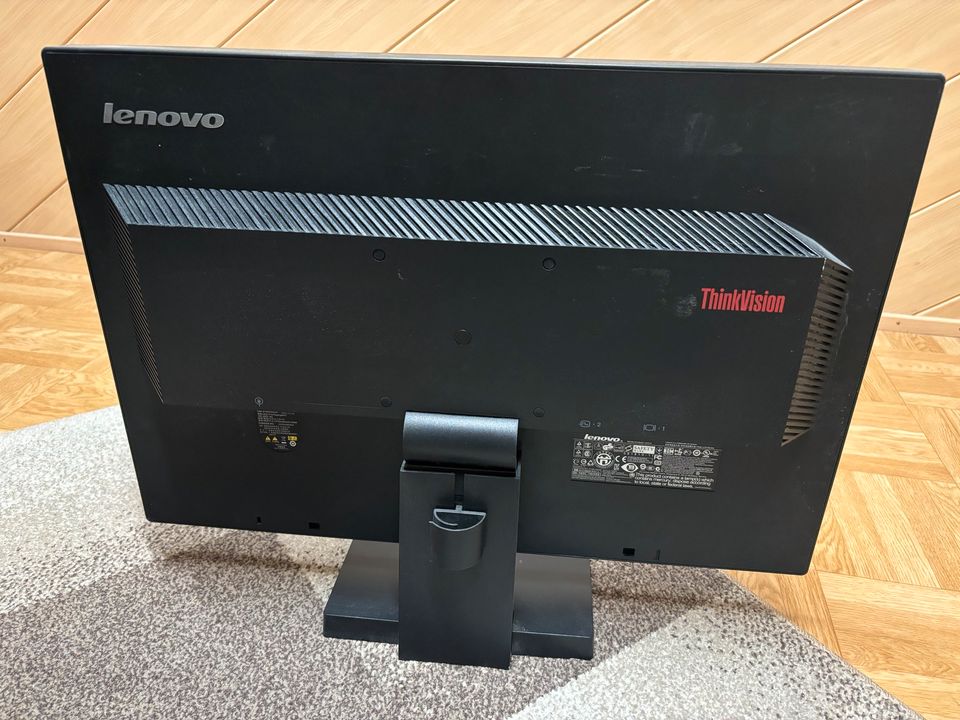 Lenovo ThinkVision L2250p 22 Zoll in Bad Windsheim