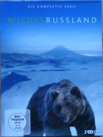 Wildes Russland DVD 2 Disc Set Bayern - Fraunberg Vorschau