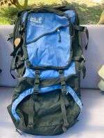 Jack Wolfskin Flying Dutchman III Rucksack Mecklenburg-Vorpommern - Klein Trebbow Vorschau