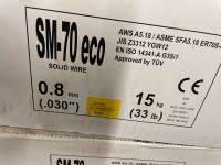 MIG MAG Schweißdraht / SG2 G3Si1 / 0,8mm / 15kg Nordrhein-Westfalen - Ahaus Vorschau