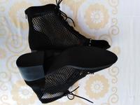 Nubuk / Mash HEINE Sommer-Booties, Gr.40, schwarz, Neu+ungetr. Rheinland-Pfalz - Mainz Vorschau