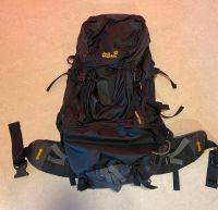 Jack Wolfskin „Trailmaster II“ Herren Rucksack Rheinland-Pfalz - Dreis-Brück Vorschau