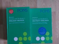 Pons Wörterbuch Englisch Set Essen - Essen-Ruhrhalbinsel Vorschau