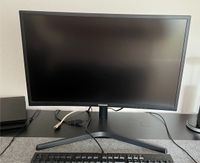 Samsung Gaming Monitor | 34 Zoll | 1 MS | 144 Hz Heilbronn - Frankenbach Vorschau