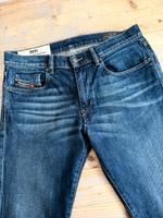 DIESEL D-STRUKT JEANS SLIM W32 L34 – TOP München - Maxvorstadt Vorschau
