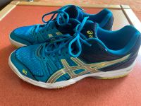 ASICS Gel Rocket B405 Volleyball Sportschuhe, Gr. 45 Hamburg-Nord - Hamburg Fuhlsbüttel Vorschau