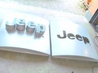 Von Jeep: Blechschild mit Buchstaben+Banner+Ständer für Preise Saarland - Kirkel Vorschau