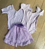 Kinder Ballett Trikots und Röcke Flieder, weiß, rosa, blau, black München - Thalk.Obersendl.-Forsten-Fürstenr.-Solln Vorschau