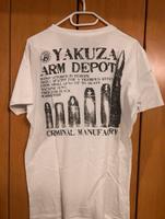 Yakuza Herren Shirt, Gr. xl Sachsen-Anhalt - Muldestausee Vorschau