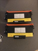 Toner TN2010C/ 220HC/ TN2010UHC/ TN2220UHC Nordrhein-Westfalen - Castrop-Rauxel Vorschau